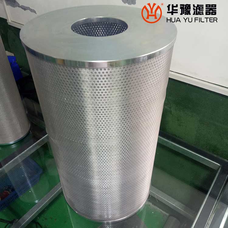 華豫SDGLQ-25T-80 發電廠潤滑油濾芯